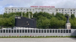Без подписи