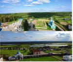 Без подписи