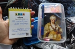 Без подписи