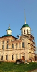 Без подписи