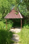 Без подписи