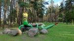 Цмок 