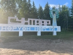 Без подписи