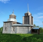 Без подписи