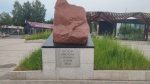 Без подписи