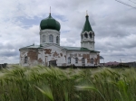 Без подписи