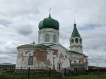 Без подписи
