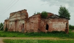 Без подписи
