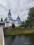 Без подписи