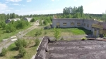 Ремонтная зона