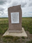 Без подписи