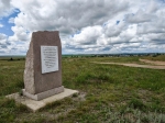 Без подписи