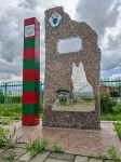 Без подписи