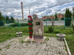 Без подписи