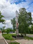 Шаг 1