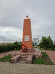Шаг 2