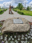 Без подписи