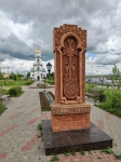 Без подписи