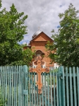 Без подписи