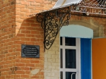 Без подписи