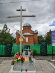 Без подписи