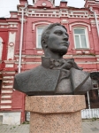 Без подписи