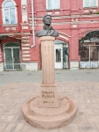Без подписи
