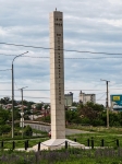 Шаг 3