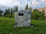 Без подписи