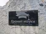 Без подписи