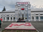 Без подписи