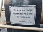 Без подписи