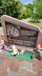 Без подписи