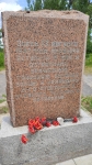 Без подписи