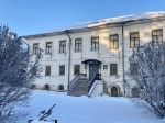 Без подписи