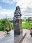 Без подписи