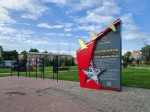 Без подписи