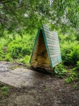 Без подписи