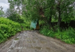 Без подписи