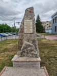 Без подписи