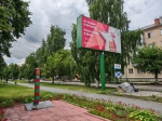 Без подписи