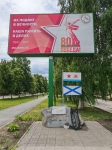Без подписи