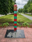 Без подписи