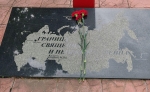 Без подписи