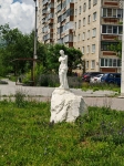Без подписи