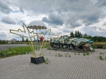 Без подписи