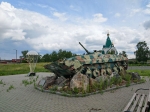 Без подписи