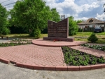 Без подписи