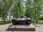 Без подписи
