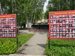 Без подписи